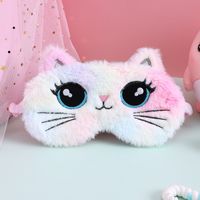 New Cartoon Plush Children Cute Cat Shading Sleep Eye Mask main image 5