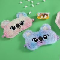 New Cartoon Plush Embroidered Children Koala Cute Shading Sleep Eye Mask main image 5