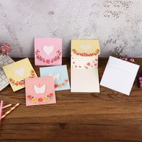 Creative Wings Heart Message Blessing Valentine's Day Greeting Card main image 1