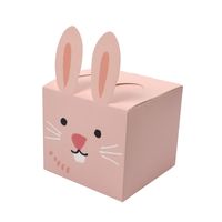 Couleur Carré Mignon Ours Lapin Cadeau En Forme Spéciale Boîte De Bonbons Boîte D&#39;emballage Pliante main image 4