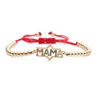 English Letters Color Zircon Mama Mother's Day Copper Bracelet sku image 6