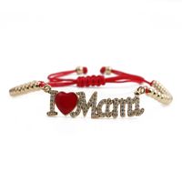 Mother's Day Zircon Palm Mama Heart Adjustable Copper Bracelet sku image 7