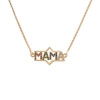 Heart Moon Letter Mama Pendant Copper Necklace sku image 3