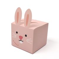 Color Square Cute Bear Rabbit Special-shaped Gift Candy Box Folding Packaging Box sku image 1