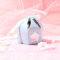 Tie Rope Candy Wedding Gift Box Jewelry Packaging Carton sku image 8