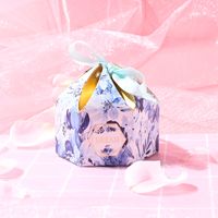 Tie Rope Candy Wedding Gift Box Jewelry Packaging Carton sku image 9