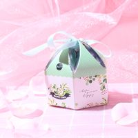 Tie Rope Candy Wedding Gift Box Jewelry Packaging Carton sku image 12