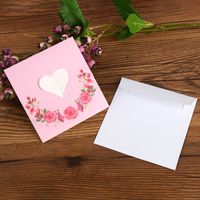 Creative Wings Heart Message Blessing Valentine's Day Greeting Card sku image 1