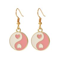 New Creative Round Stitching Yin And Yang Tai Chi Metal Oil Drop Earrings sku image 5