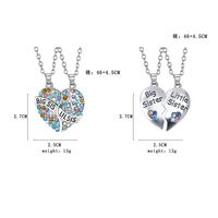 Fashion New Heart-shaped Stitching Pendant Necklace main image 4