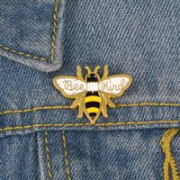 Cute Cartoon Fashion Bee Enamel Alloy Brooches main image 4