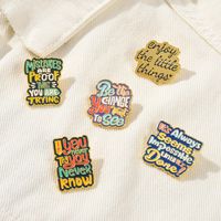 Fashion English Letters Short Sentence Series Alloy Brooch main image 5
