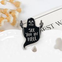 Fashion Creative New Black Cat Ghost Alloy Brooch main image 4
