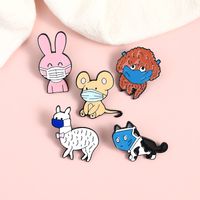 Cartoon Creative Rabbit Mouse Puppy Mask Alloy Brooch main image 2