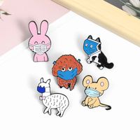 Cartoon Creative Rabbit Mouse Puppy Mask Alloy Brooch main image 6