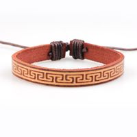 New Punk Multicolor Embossed Leather Bracelet main image 6