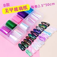 Fashion Starry Transfer Paper Colorful Laser Sticker Nail Art sku image 7