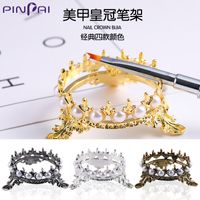 Vintage Style Crown Manicure Metal Penholder Wholesale sku image 8