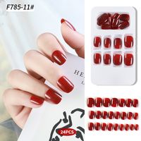 Fashion Simple Repeatedly Wearable Waterproof Nail Patch sku image 1