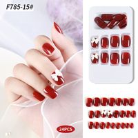 Fashion Simple Repeatedly Wearable Waterproof Nail Patch sku image 2