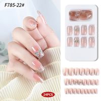Fashion Simple Repeatedly Wearable Waterproof Nail Patch sku image 15