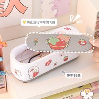 Cute Home Automatic Washing Glasses Watch Jewelry Artifact Ultrasonic Cleaning Machine main image 4