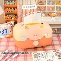 Cute Tissue Box Simple Multifunctional Contrast Color Tissue Box main image 4