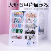 Fashion Nail Art Display Board Simple Display Three-dimensional Magnet Board main image 2