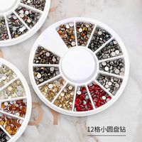 New Manicure Small Boxed Grid Color Mixed Drill Rhinestone Jewelry main image 4