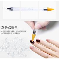 Simple Solid Color White Wax Stainless Steel Double-head Dual-use Manicure Pen main image 3