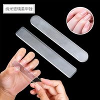 Fashion Nano-polishing Nail Filer Glass Nail Tools main image 1