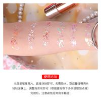 New Eye Makeup Gel Cream Set Multifunctional Nail Art Sequins Glitter main image 5