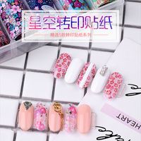 Fashion Starry Transfer Paper Colorful Laser Sticker Nail Art main image 3