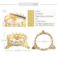 Vintage Style Crown Manicure Metal Penholder Wholesale main image 3