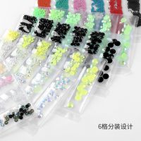 New Nail Jewelry Manicure Special-shaped Crystal Multicolored Drill main image 3