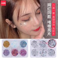 Eye Makeup Gel Set Heart-shaped Star Moon Glue-free Nail Glitter Sequins main image 1