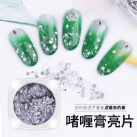 Eye Makeup Gel Set Heart-shaped Star Moon Glue-free Nail Glitter Sequins main image 4