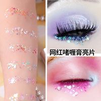 Eye Makeup Gel Set Heart-shaped Star Moon Glue-free Nail Glitter Sequins main image 5