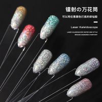 Mode Laser Sequin Kaléidoscope Gel De Vernis À Ongles En Gros main image 5