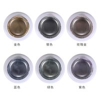Estilo Japonés Espejo Metal Esmalte De Uñas Gel Manicura Fototerapia 6 Colores main image 5