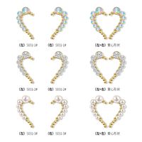 Nail Art Symmetrical Heart-shaped Alloy Jewelry Color Decoration main image 3