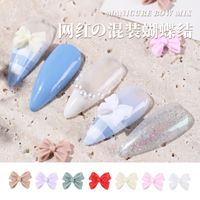 Pearl Bow Manicure Accessories Nude Powder Resin Three-dimensional Nail Accessories main image 4