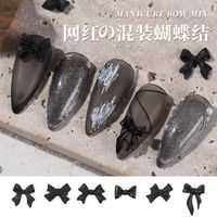 Pearl Bow Manicure Accessories Nude Powder Resin Three-dimensional Nail Accessories main image 5