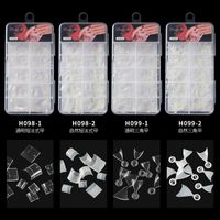 Fashion Simple Geometric Square 100 Pieces Boxed Manicure Pieces main image 1