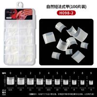 Fashion Simple Geometric Square 100 Pieces Boxed Manicure Pieces main image 3