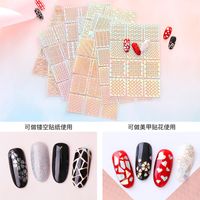 Nail Laser Hollow Decals Large Painted Printing Template Stickers main image 3