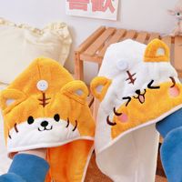 Cute Tiger Pattern Quick-drying Towel Shower Cap main image 5