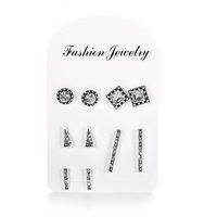 Fashion Simple Geometric Symmetry Diamond Alloy Stud Earrings Set main image 3