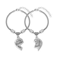 Fashion Stitching Heart Alloy Heart-shaped Engraved Letter Bracelet sku image 4