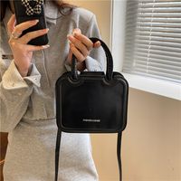 New Fashion Solid Color Portable Square One-shoulder Messenger Bag19.5*16.5*6.5cm main image 4